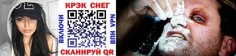 хочу   Пушкино  OMG tor  Cocaine 98% 
