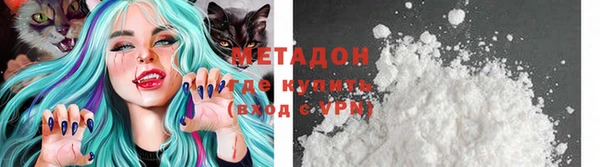 таблы Алзамай