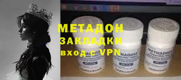гашиш Нефтегорск