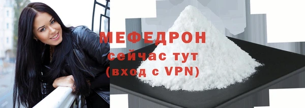 наркотики Арсеньев