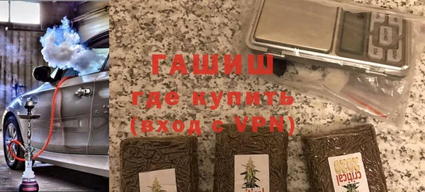 первитин Аркадак