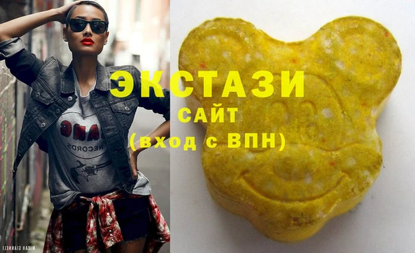 меф VHQ Армянск