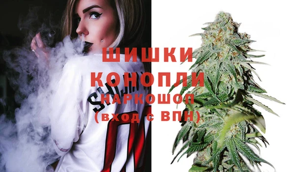первитин Аркадак