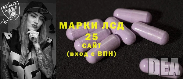 кокаин перу Алексин