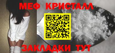 ALPHA PVP Ставрополь