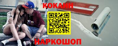 MESCALINE Среднеуральск