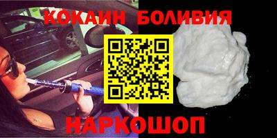 марки lsd Старая Купавна