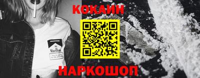 марки lsd Старая Купавна