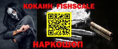 MESCALINE Среднеуральск