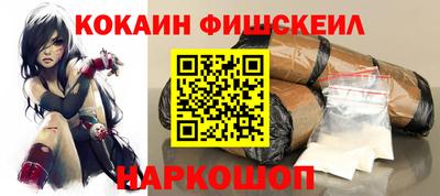 MESCALINE Среднеуральск