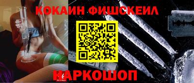 MESCALINE Среднеуральск