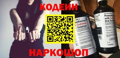 MESCALINE Среднеуральск