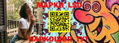 ALPHA PVP Ставрополь