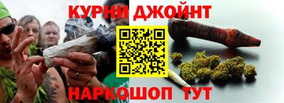 марки lsd Старая Купавна