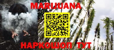марки lsd Старая Купавна