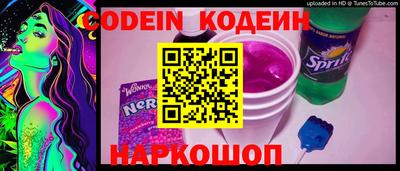 марки lsd Старая Купавна