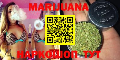 марки lsd Старая Купавна