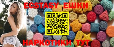 MESCALINE Среднеуральск