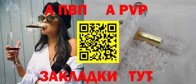 MESCALINE Среднеуральск