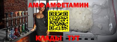 MESCALINE Среднеуральск