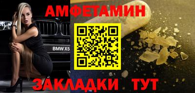 MESCALINE Среднеуральск