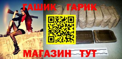 MESCALINE Среднеуральск