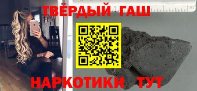 MESCALINE Среднеуральск