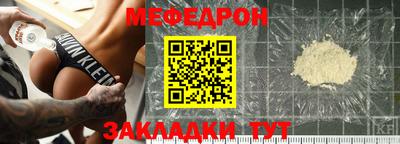 марки lsd Старая Купавна